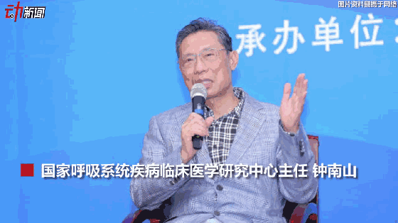 3月新一波流感來(lái)襲？動(dòng)畫(huà)教你咋預(yù)防