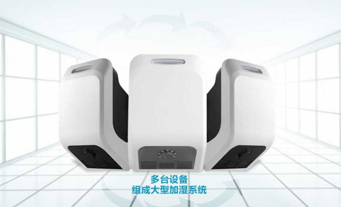 你知道加濕機會比空調省了多少電嗎？