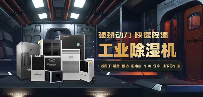 包裝印刷靜電的產(chǎn)生、消除與測試技術(shù)