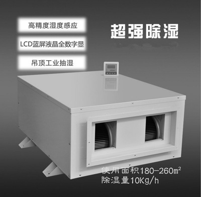 家中不夠大，要不要裝新風(fēng)系統(tǒng)？