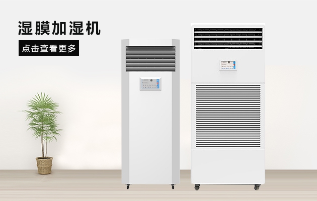 天氣潮濕，環(huán)氧地坪該如何施工？