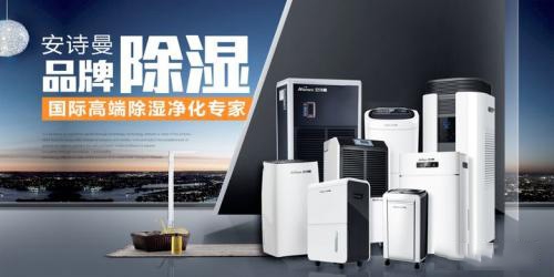 如何提高中央供料設(shè)備的使用壽命？