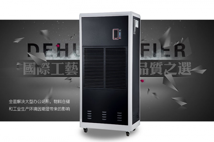 對軟膠囊進行烘干時，轉輪除濕機如何選擇？