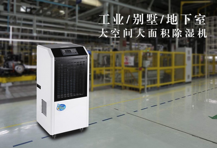 暖春潮濕，防疫加潮濕到底該怎么辦？