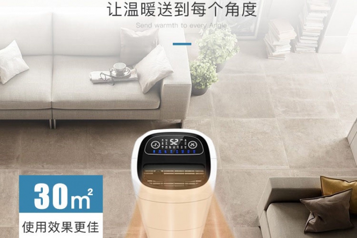 您知道冰箱里的除濕機用什么嗎？