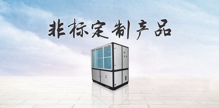手機(jī)潮濕易引起爆炸！手機(jī)也需要防潮你知道嗎？