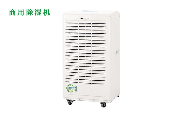 與其隔三差五盼太陽，不如用安詩曼除濕機(jī)，衣服即洗即干
