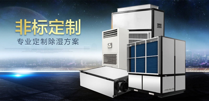 開窗通風換氣不就行了？5個答案告訴你為啥一定要用新風機