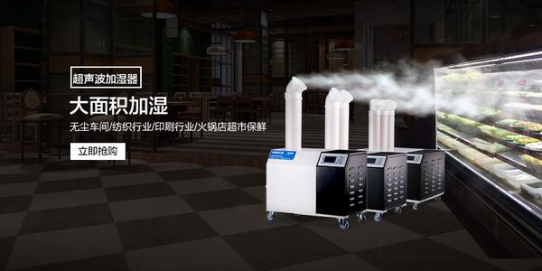 銀行金庫(kù)除濕機(jī)，銀行金庫(kù)防潮除濕必不可少
