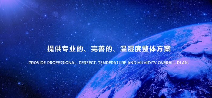 超長雨季，潮濕難耐，如何選擇抽濕器？