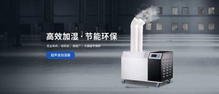 新風(fēng)系統(tǒng)的熱交換功能到底有什么用？