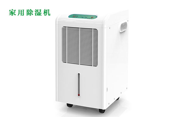 冷庫加濕用哪種加濕器？冷庫專用加濕器