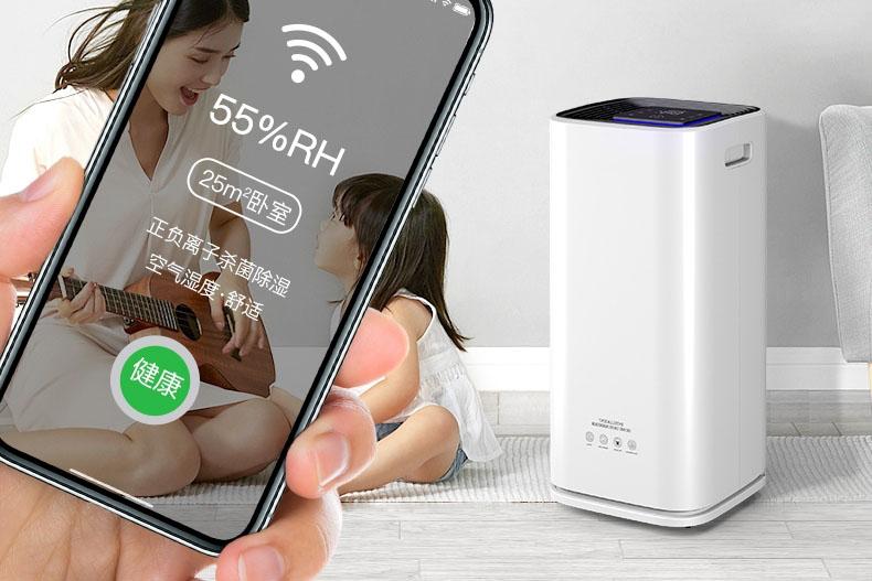中國(guó)移動(dòng)、電信、聯(lián)通機(jī)房濕度控制用除濕機(jī)