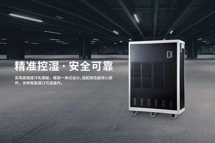 又到了開始防潮、防毛的季節(jié)，到了這個(gè)季節(jié)做好這些準(zhǔn)備