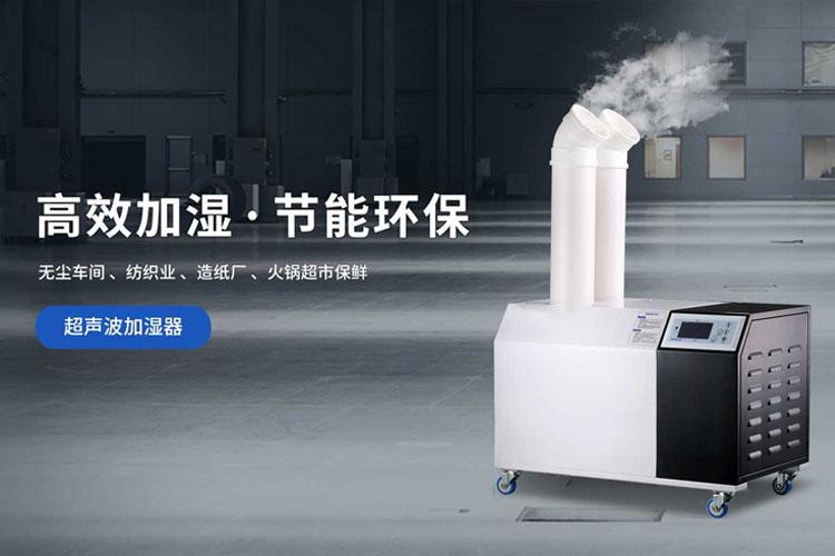 新一輪雨雪天氣來襲，除濕機(jī)可以搬出來了