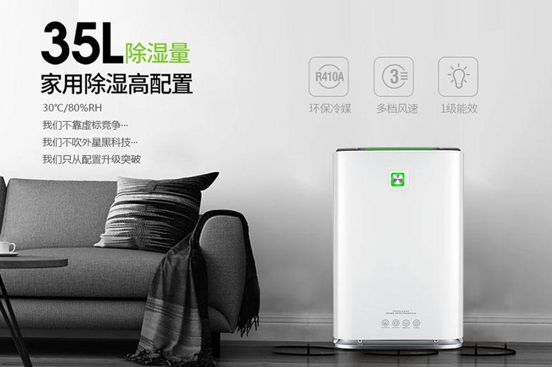 除濕機在物流行業(yè)中的作用