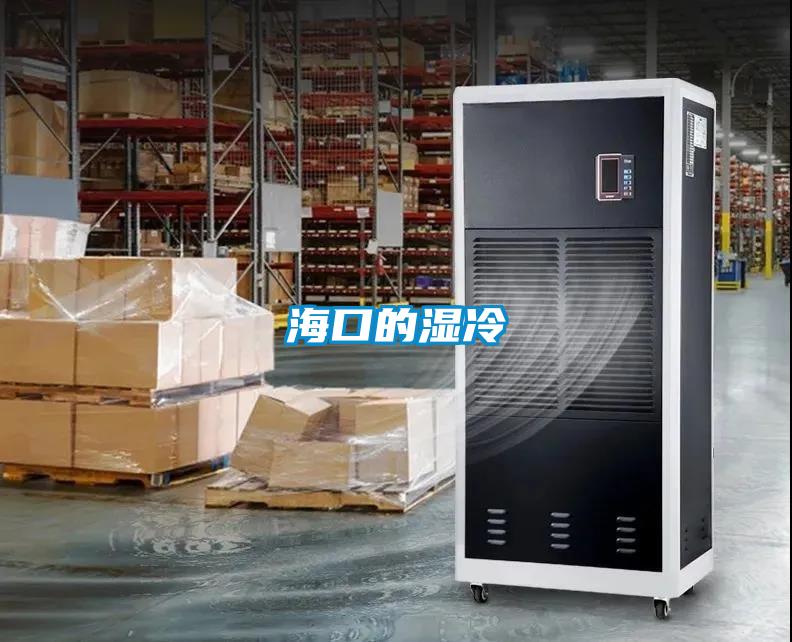 ?？诘臐窭?/></p>
                              <p style=