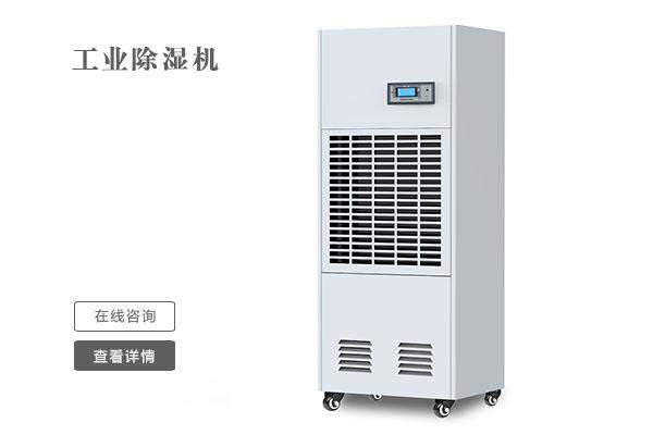 中藥固體車間GP設(shè)計(jì)與改造的幾點(diǎn)體會(huì)