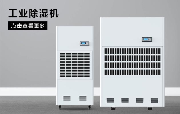 潮濕對柑普茶的困擾有多大？