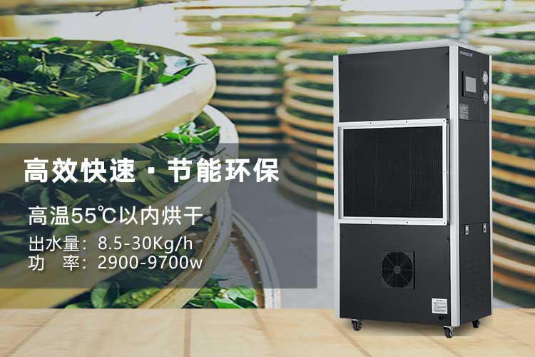 防水板材讓家中多一個(gè)好幫手