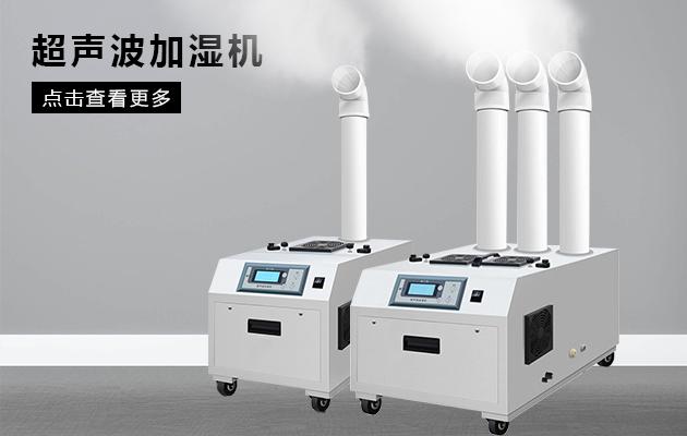 轉輪除濕機2.5kg／h