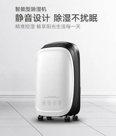 消毒紙巾跟過(guò)氧化氫噴霧消毒的區(qū)別