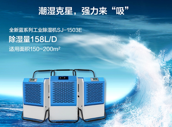 紡織車間加濕器，紡織車間濕度自動調(diào)節(jié)設(shè)備