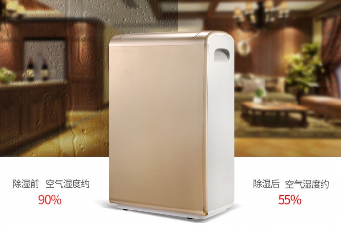 白茶烘干除濕機，低溫白茶烘干除濕技術(shù)