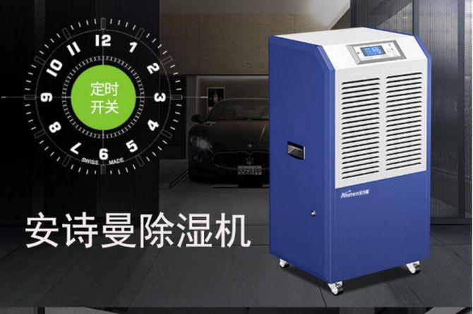 買新風機前，先看這個