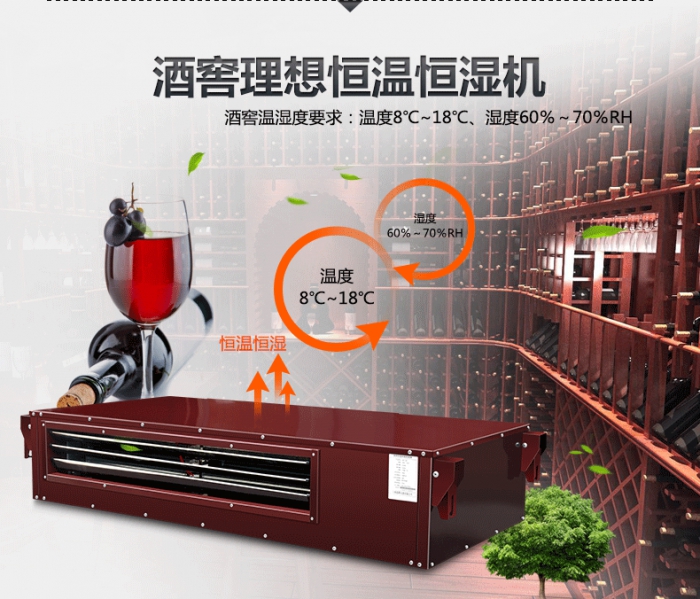 潮濕對(duì)家具最為致命，紅木家具防潮技巧！