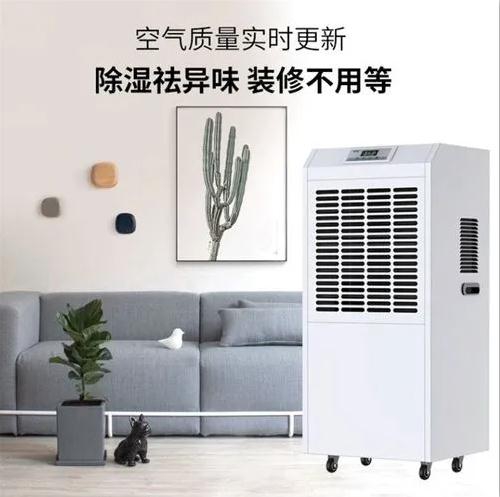 移動式噴霧消毒機，選對了消毒再無憂