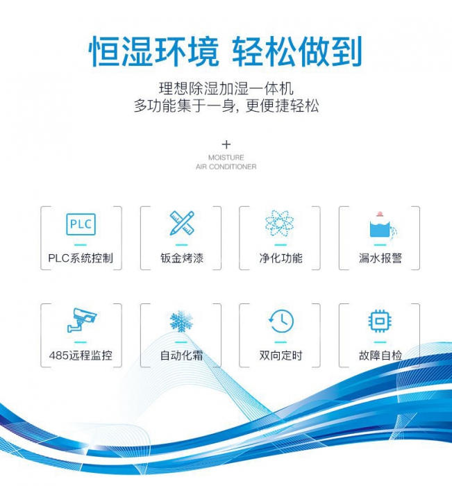 房子的舒適度高不高，這一點很關(guān)鍵！