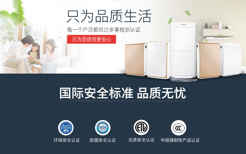 空氣凈化抽濕有哪些方法呢？空氣凈化抽濕除濕機(jī)