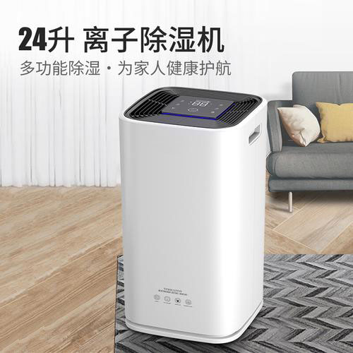 家用空調(diào)能夠代替除濕機的作用？