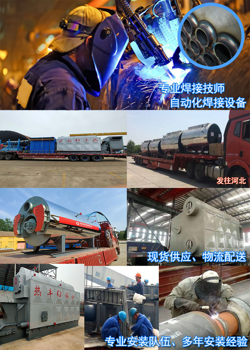 未標(biāo)??2.jpg 未標(biāo)??2.jpg